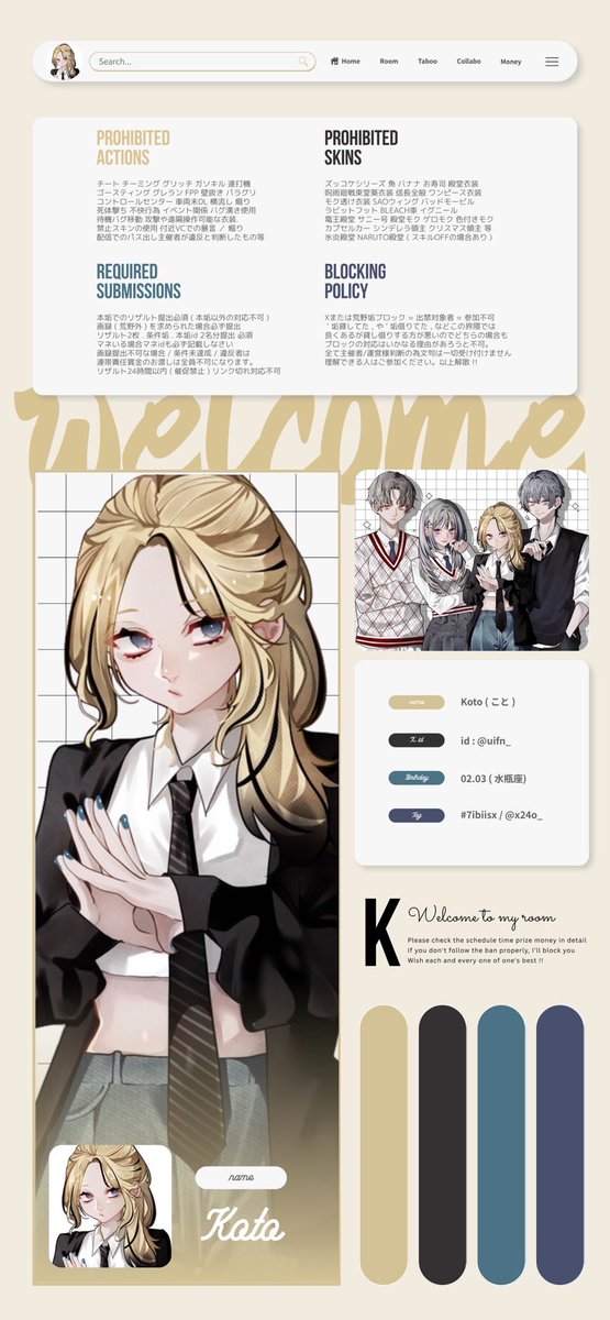 nojio_789's tweet photo. ▍  #7ibiisx  𝖥𝗅𝗒𝖾𝗋 𝗋𝖾𝗅𝖺𝗒  ✦.˚

⠀   ▸   8/29  ㊏  20:00  デュオ
⠀   ▸   ¥ 𝟣𝟢𝟢𝟢 - 𝟧𝟢𝟢 × 𝗉 

      𝖥𝖱  ▸  𝖿𝖿 巻込 絵文字付
        ◟  ☀️@uifn_  🦥@nojio_789

⠀ ＿＿＿＿＿＿   𝖩𝖴𝖲𝖳 @B_ell7 

⠀ https://t.co/lHtS1XqZbN