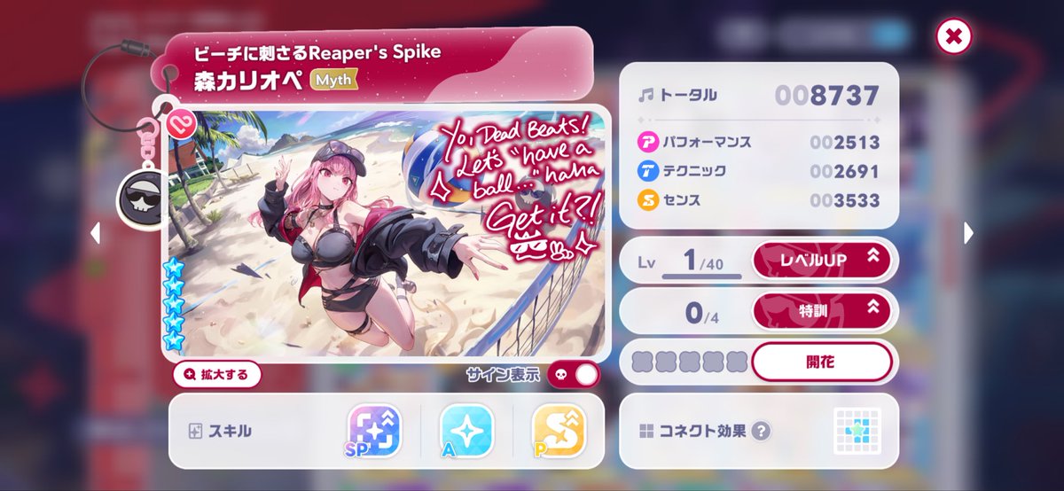 redprincess77's tweet photo. 50連でこれはかなりホロドリガチャでは当たりでは？
やったぜ！おかゆんは久々のプチュンきて、激アツだったわ！ https://t.co/XlNydO7oBf
