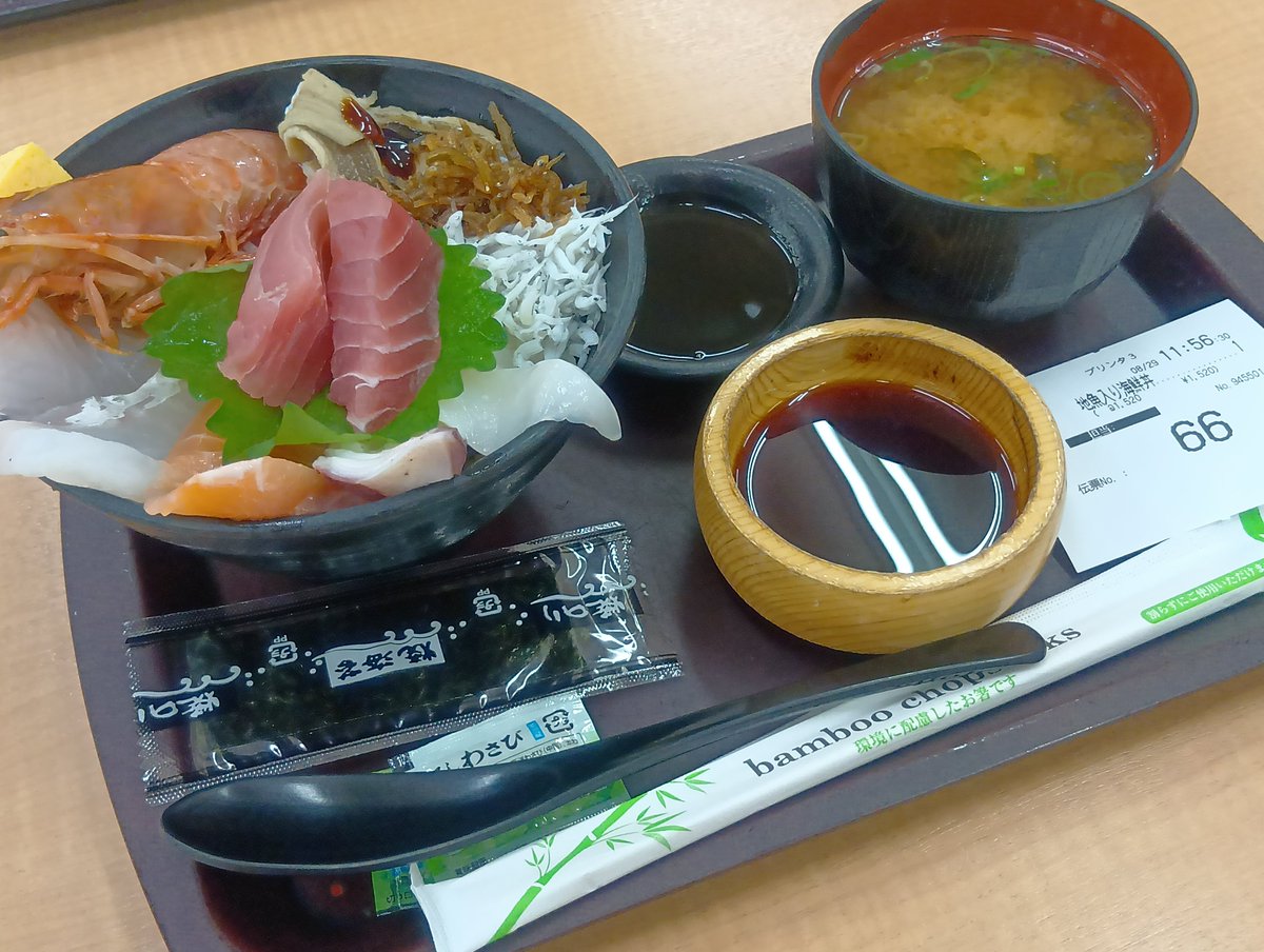 kuroneko_3510's tweet photo. 今日のお昼ごはん✨ https://t.co/gV88yiTCub