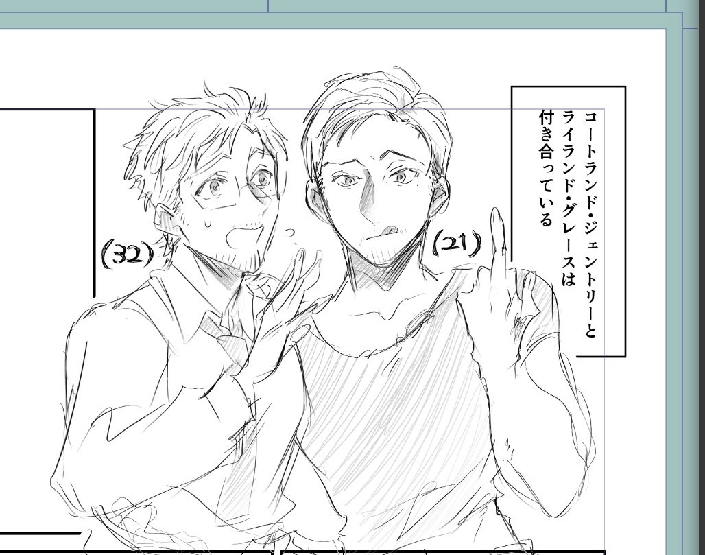 AMAZENIKO's tweet photo. 私が見たいので描くぞ若6️⃣×🦊
（前に呟いたやつ） https://t.co/qphJa4OAFw