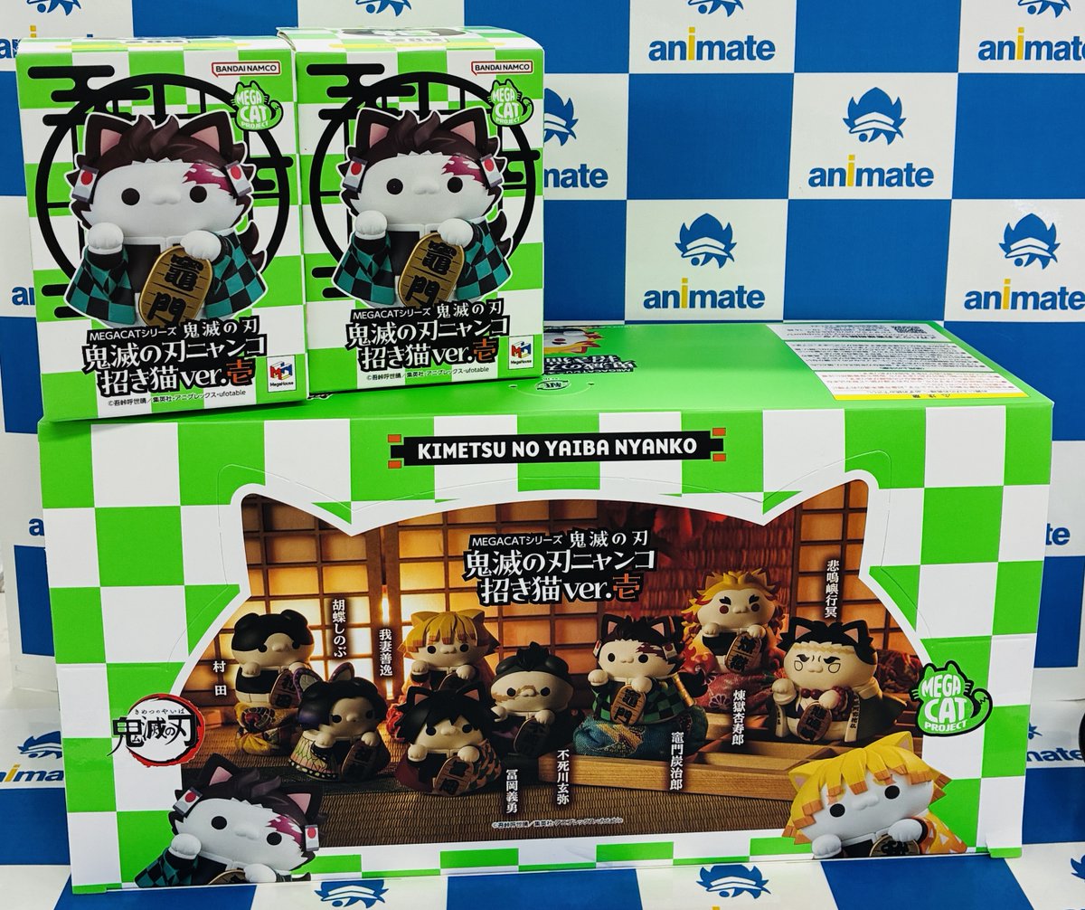 animateakiba's tweet photo. 【#グッズ情報】
1号館3階にて
『MEGA CAT PROJECT 鬼滅の刃 鬼滅の刃ニャンコ 招き猫ver.壱』
本日入荷致しました❣

#鬼滅の刃
#MEGACATPROJECT https://t.co/6eaWBLSJnX