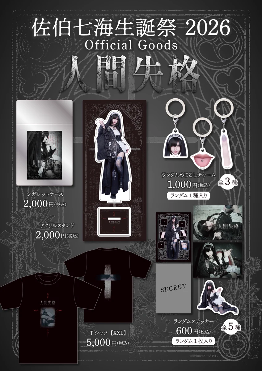 HQ3FlFJbEAAvZDM?format=webp&