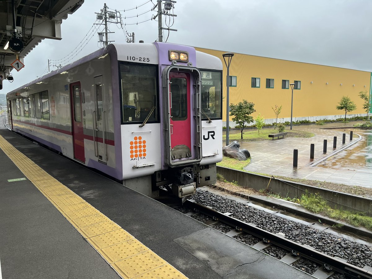 jyamag's tweet photo. AKITA？ (@ 飯山駅 in 飯山市, 長野県) 
https://t.co/Bvd0LDxabz https://t.co/faOrsJrKiI