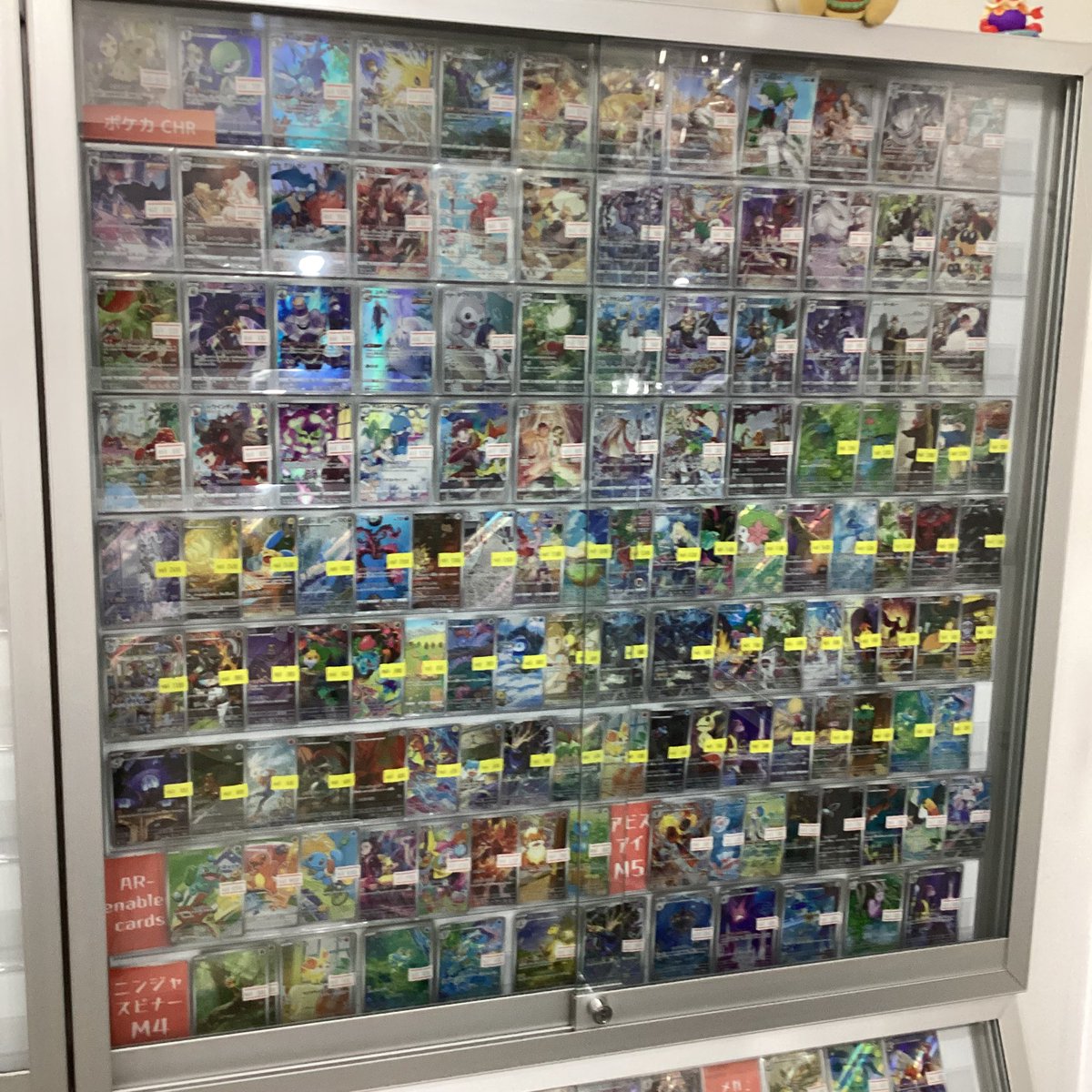 TCG専門店 トレカSOUL 秋葉原店 on X: 