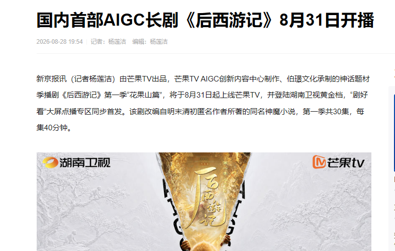 qwer021766's tweet photo. 0x01856bda968ddca3ae5f866a4e07405480967777边审边播 有点意思 https://t.co/FEJSSSK4Np