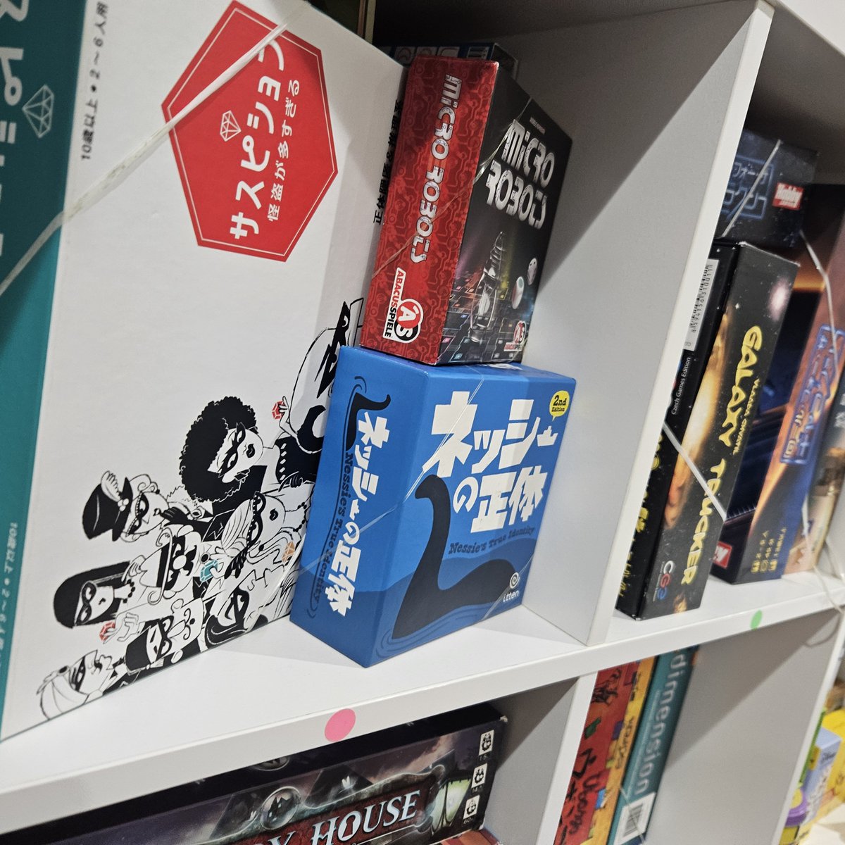 Candagames's tweet photo. こんにちは!
本日も元気にオープンいたします。

ご予約で満席のため、お席が空き次第のご案内となります https://t.co/loODTKe0bW