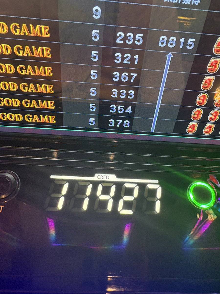 31kani10's tweet photo. なんだか予想外に出た。
ゴリゴリ奇数挙動なのでやめ！
グール999前に一旦徘徊 https://t.co/IbdplWspyb