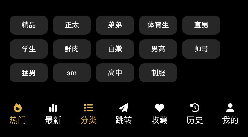 Georgetta_bimi's tweet photo. ✅开学了晚上好📲热门小蓝视频金币破解版安卓苹果都可以😘😘👀👀各种类型破解APP 都有📲
小蓝视频金币破解版 gtv破解版 G头条破解版 GTV破解版 制片厂破解版 蓝颜破解版  搜同破解版本  正太短视频破解版等等…各种类型都有 主页 打包哦！！🌞🪐🌞🪐🌞🪐🌹 https://t.co/ynlLJcUuqo