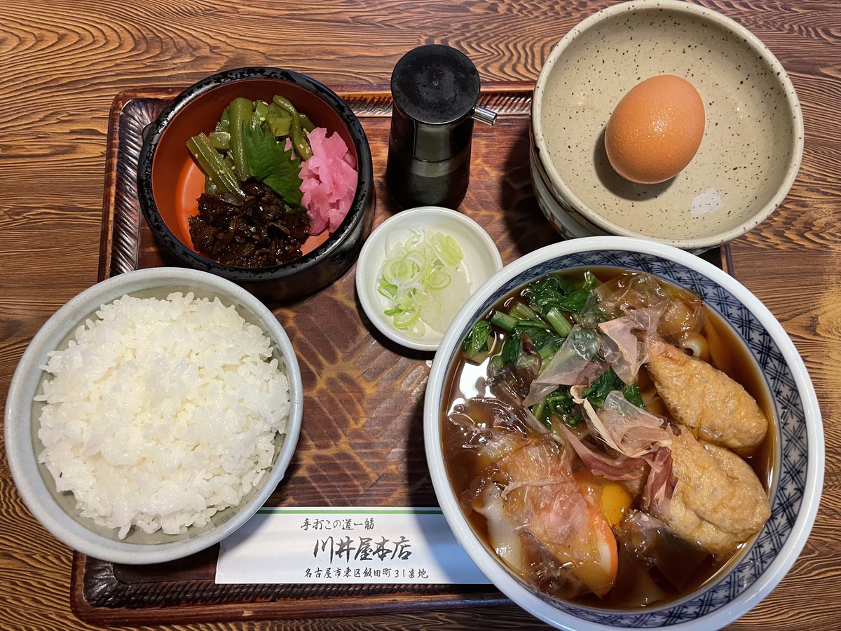 johnny_shige's tweet photo. ( ˘ω˘ ) ｽﾔｧ… https://t.co/CJVttLOt6y