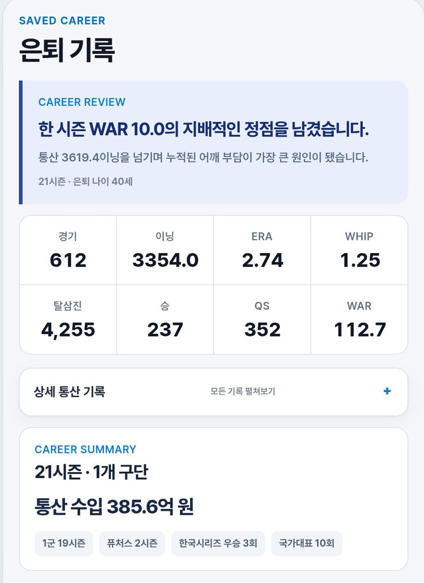 kwahahng's tweet photo. 오오..!! https://t.co/9E9mncSkXJ