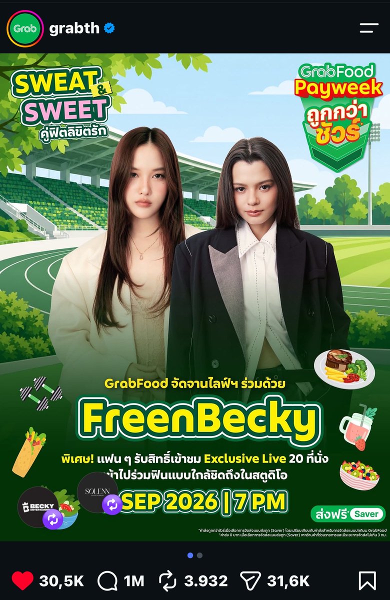 JerryChanz99's tweet photo. 1M 🫠🫠🫠

#ฟรีนเบค #FreenBecky
#srchafreen #beckysangels
#GrabFoodXFreenBecky https://t.co/X0u7RXmTyj