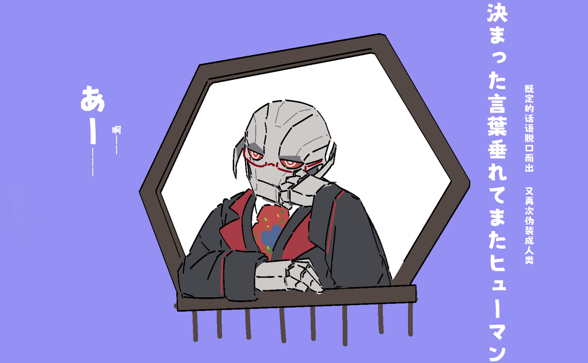 ailujiang's tweet photo. 1000年生きてる
#ultron https://t.co/k8Suf1u9RG