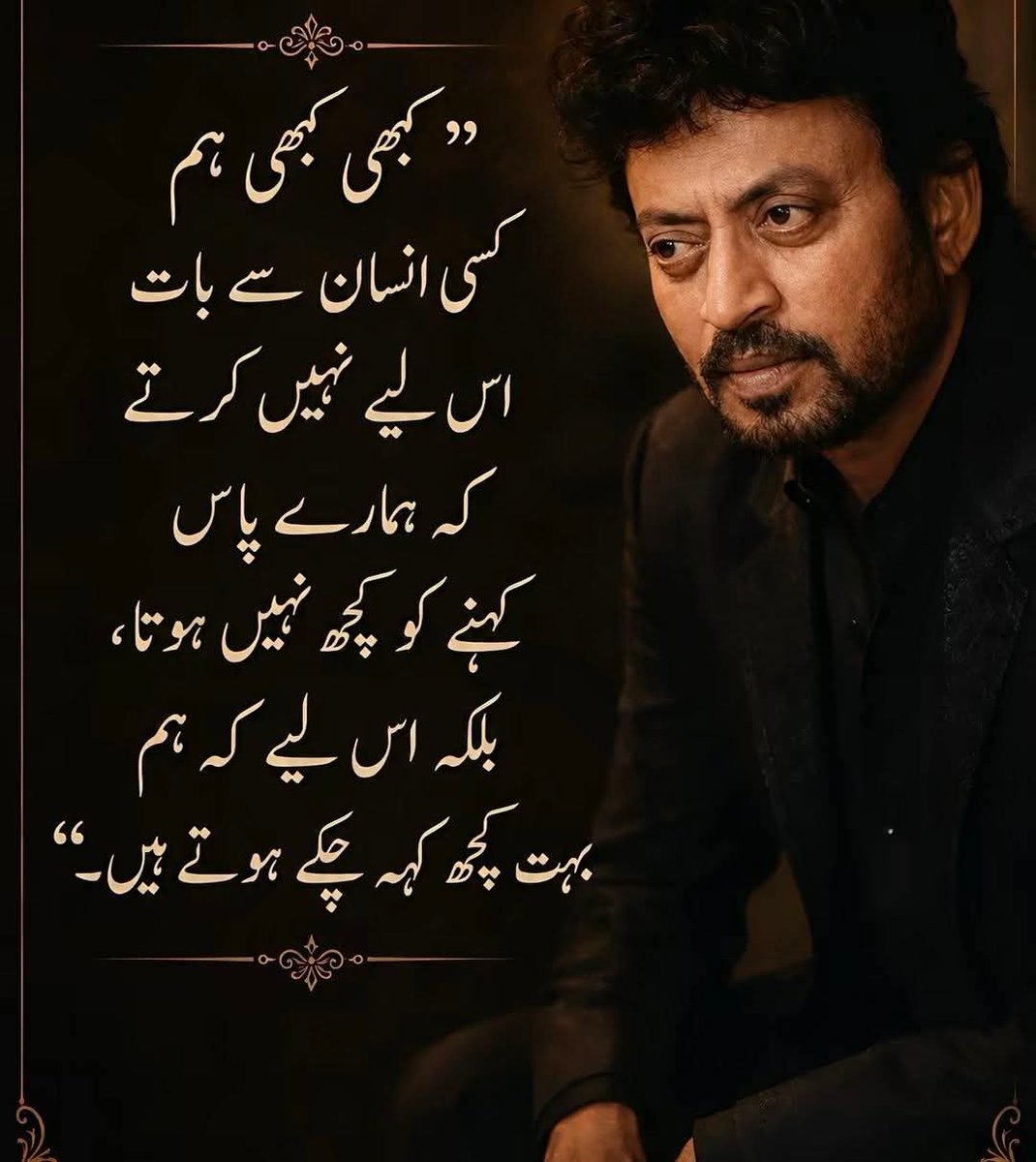 Neelofar_110's tweet photo. جلدی جاگنا ہمیشہ فائدہ مند ہوتا ہے۔۔ پھر چاہے وہ نیند سے ہو۔۔ وہم سے ہو۔۔
یا اہم ہونے سے ہو۔ https://t.co/rDPDGVhGhl