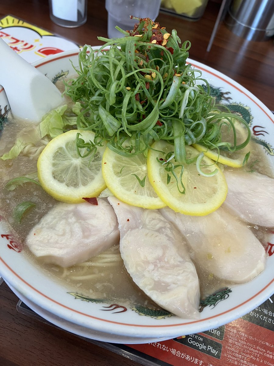 pan_k25's tweet photo. やっぱ魁力屋は旨いよなぁ。 https://t.co/m9ZrpfFuYU