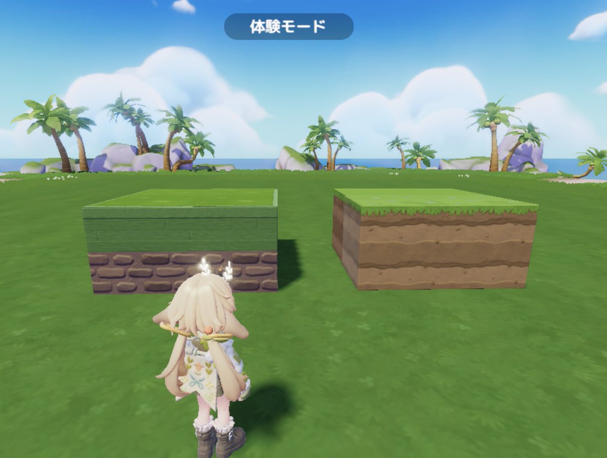 karame_wasabi's tweet photo. 左(半マス壁)、右(地形ブロック)比較🪵

地形ブロックでも2つのブロックを重ねると、下段にいけがきを仕込めるので、もりもりさせながらカーブした地層の壁面も見せれてかわいい

#ハートピア https://t.co/2vnFeAD0ig