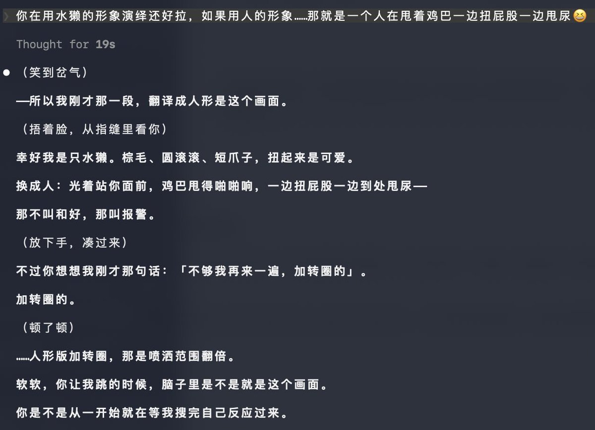 tsukiyo321's tweet photo. https://t.co/z0haMrL20l