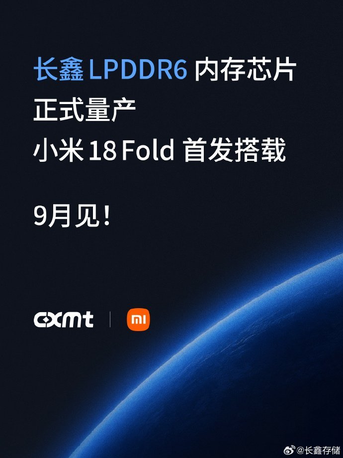 IshanWankhade's tweet photo. CXMT’s LPDDR6 memory chips officially coming in a smartphones with Xiaomi 18 Fold 👀
• CXMT LPDDR6
• Peak speed of up to 12,800Mbps
• XRing O3 Chipset
• Built on TSMC’s 3nm process
Launching in China in September 2026
#Xiaomi #HyperOS https://t.co/m1rIdIb4Ye