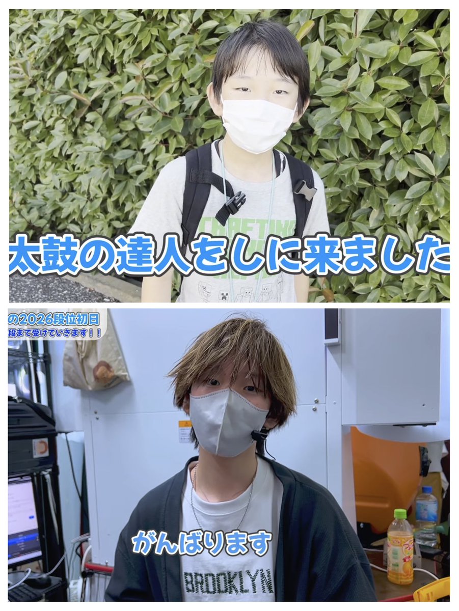 yumichichannel's tweet photo. 2026/8/23についにチャンネル登録者が1万人になりました🎉
いつも応援してくださる皆さま、本当にありがとうございます‼️
これからも楽しんでいただけるよう頑張りますのでよろしくお願いします(*'▽'*) https://t.co/FFDM1W3HVo