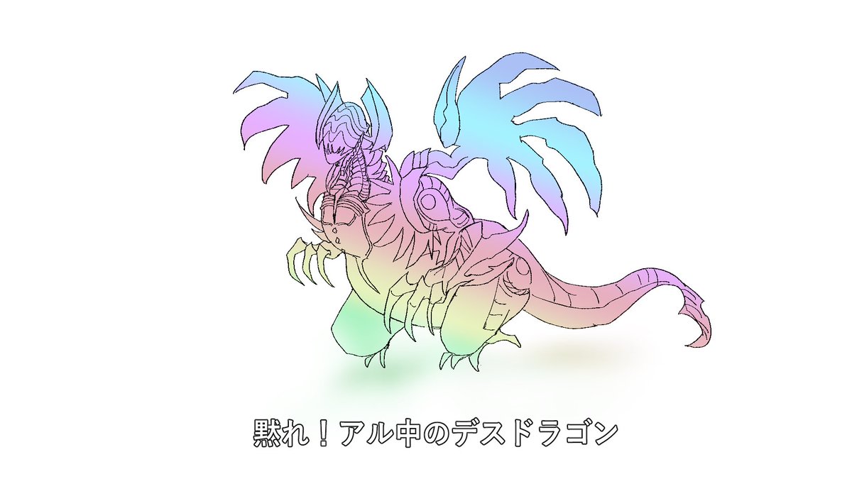 Gyaruru_ruru's tweet photo. https://t.co/F6QiZieCCt