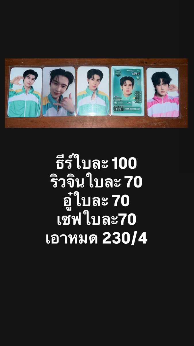 Bb54302's tweet photo. #ตลาดนัดนอร์ทออโต้ #ตลาดนัดโทมัสก้อง #ตลาดนัดคอปเปอร์ฟีฟ่า #ตลาดนัดปัง #ตลาดนัดอู๋เซฟ #ตลาดนัดดูมันดิ https://t.co/pUYbqcc4EW