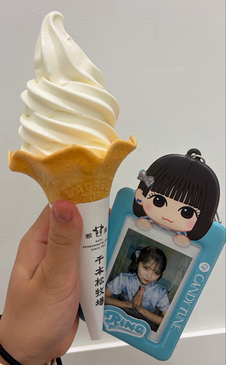 Ctrmcn0's tweet photo. 🍦 https://t.co/zWl0cWLpKb