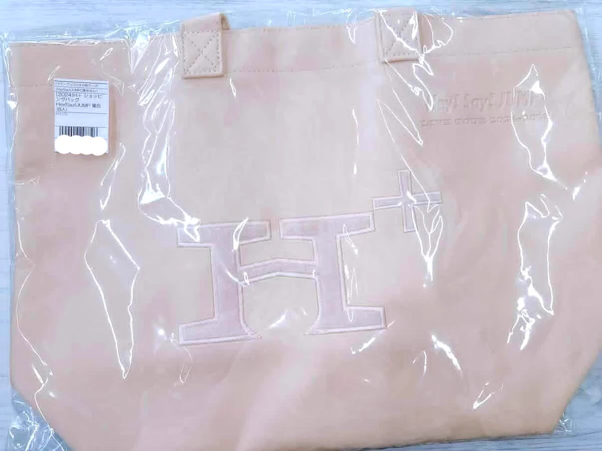 ジャニランド/スタランド┃公式ジャニーズグッズの中古販売・イベント