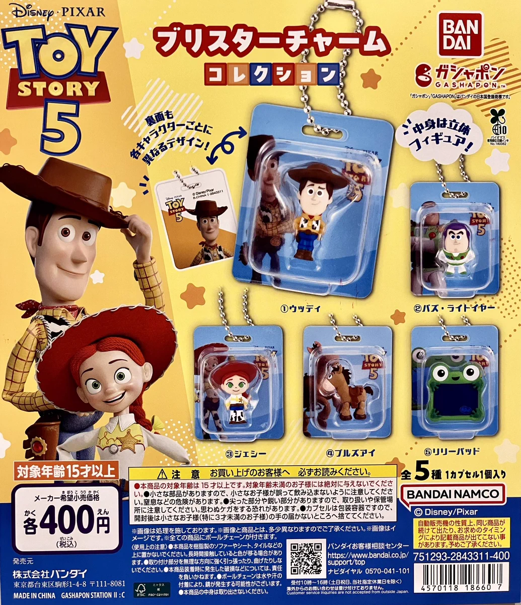 HQ3Mu2YaIAASNoP?format=webp&