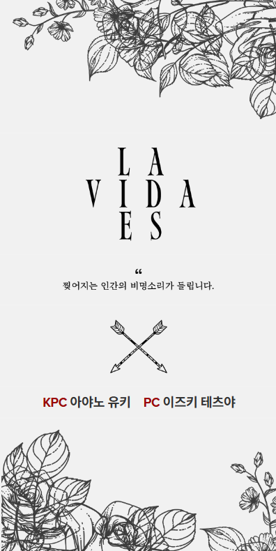 hani_trpg's tweet photo. 어제 다녀왔는데 가능을 또 느꼈습니다 https://t.co/b7e9fIhliG