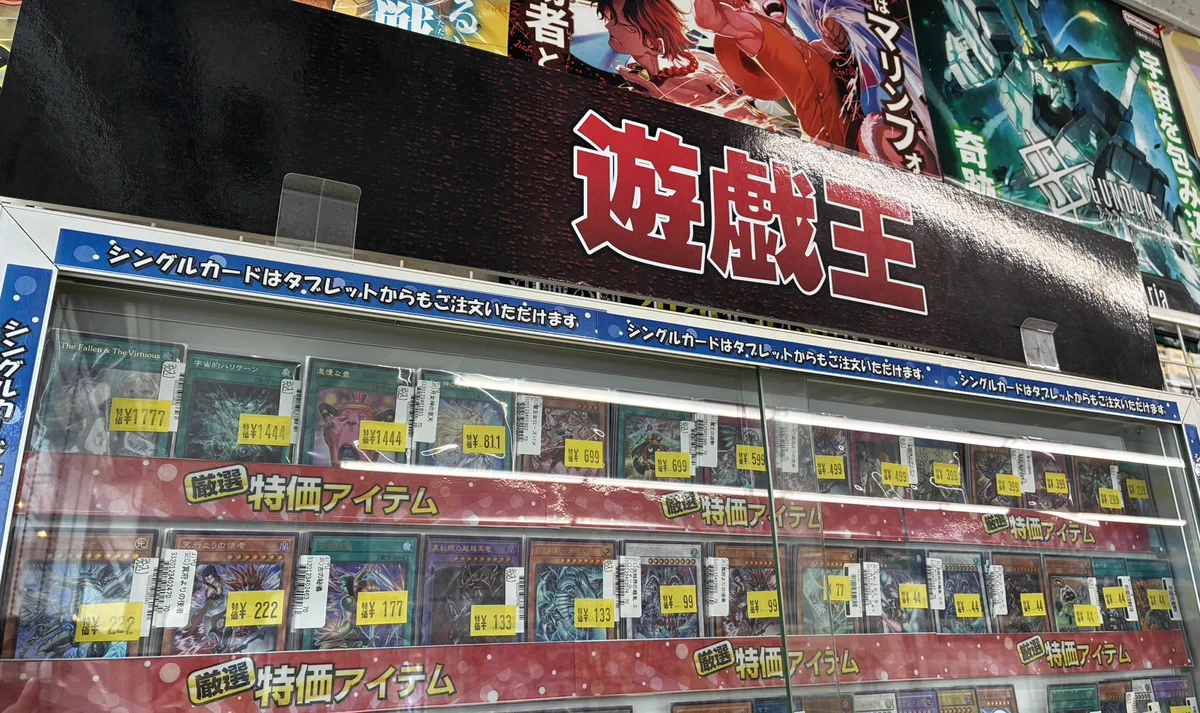 トレカタウン西院本店 on X: 