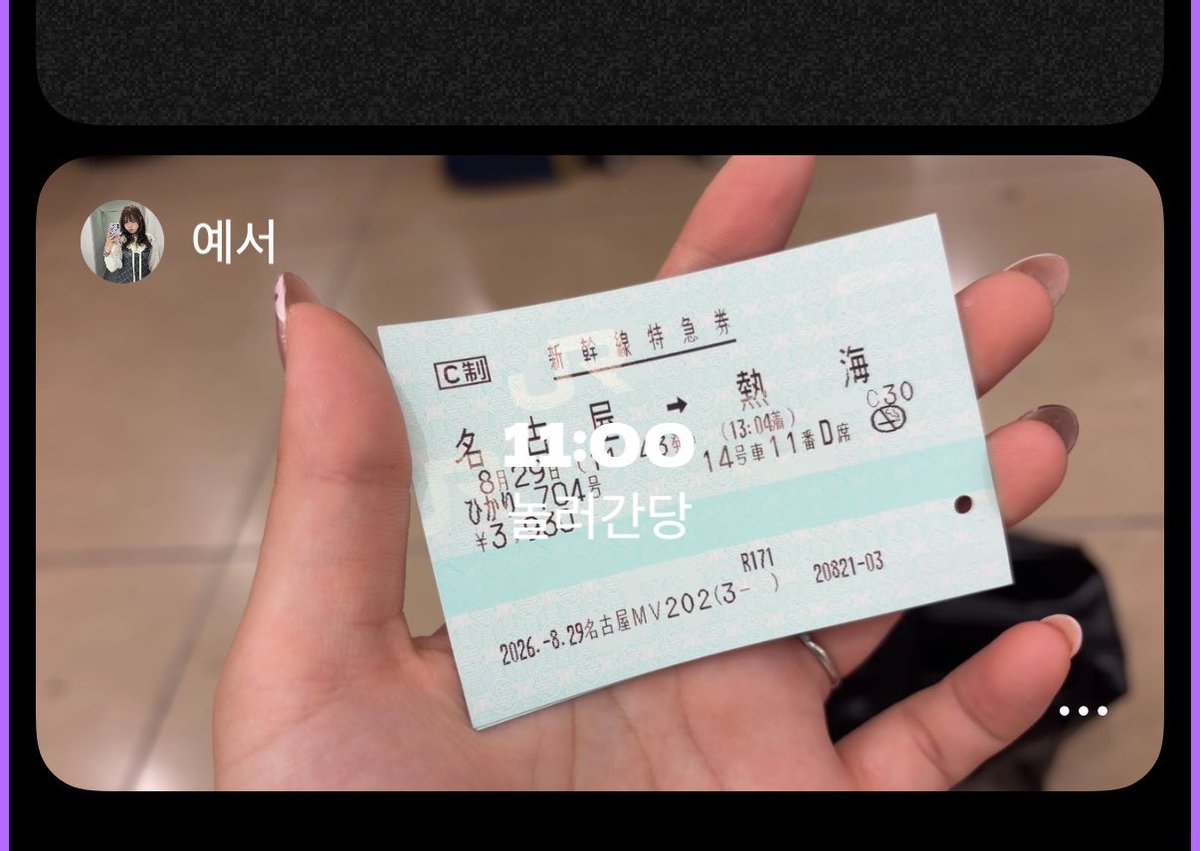 Srnudg3's tweet photo. 드가자 https://t.co/q81vF9bLUr