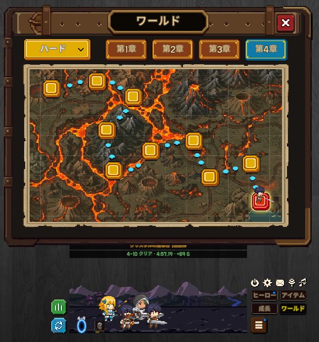 toxaGaming's tweet photo. ようやくハード4-10越せてナイトメア入り！
ボス戦5分とかかかってるw
メイジも加入したし次はスキル枠3つ目かな
#MPIG https://t.co/0aUudxCkLs
