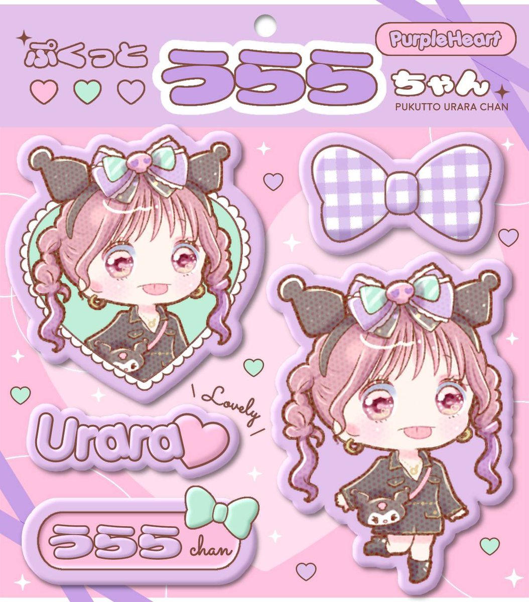 Toufu__03's tweet photo. ⠀

#むらさきのはぁと relay💟
꒰︎ ︎︎︎♡​ꗯ ᵖᵃˢˢ ʲᵘˢᵗ @00_ay4 ​ꗯ♡ ꒱   

⑅  8/29  21:30  #デュオ
⑅  確 1,000 × P - 般 500 × P
⑅  ғʀ全  [ FF 〇〇付 巻込○ ]
◟ 🐇@pota2o_   🪽@Toufu__03

♡̴︎︎ …  ID , 21:30 , デュオ ˚⏦ﾟ

⠀ https://t.co/W0W10YiFGY