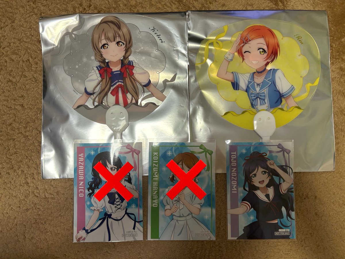7u_chi's tweet photo. ラブライブ！μ's POP UP STOREマリンコレクション ミニくじ 購入特典 交換

譲）うちわ→☆ことり 〇凛  ブロマイド→希

求）うちわ→穂乃果  ブロマイド→穂乃果

☆はうちわ2枚纏めて優先、〇が決まり次第☆のみと交換可🙆🏻
後日、秋葉原周辺での手渡し又は郵送希望です
お気軽にお声掛けください💫 https://t.co/Rq6O9gcZNg