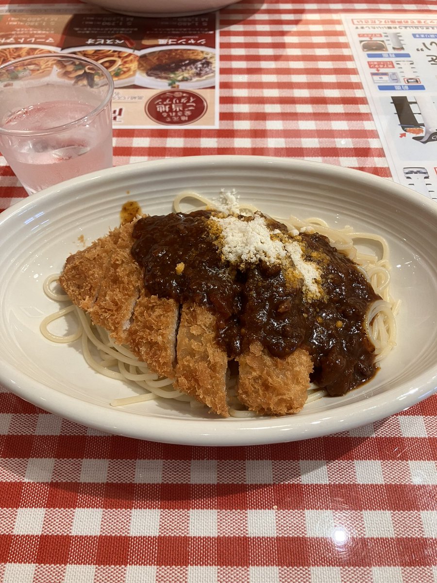 JoG31209's tweet photo. 久々に帝国へ入国🍝 https://t.co/NT5dYegQll