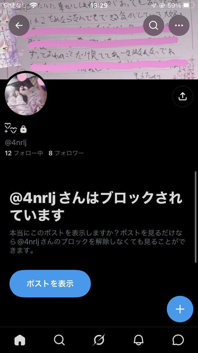 2ya_nt's tweet photo. 大丈夫にゃん汰おまえのこと嫌い！
だから不幸になるの楽しみ！ https://t.co/5h6xSKd1JE