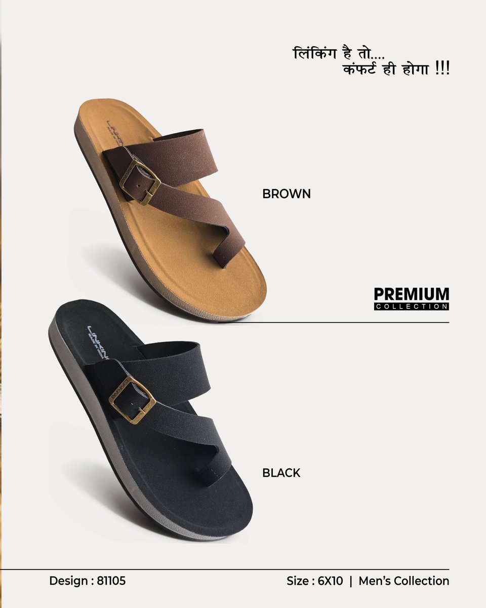 linkingfootwear's tweet photo. trade enquiry +919429169869 https://t.co/g35LHyC5Dk