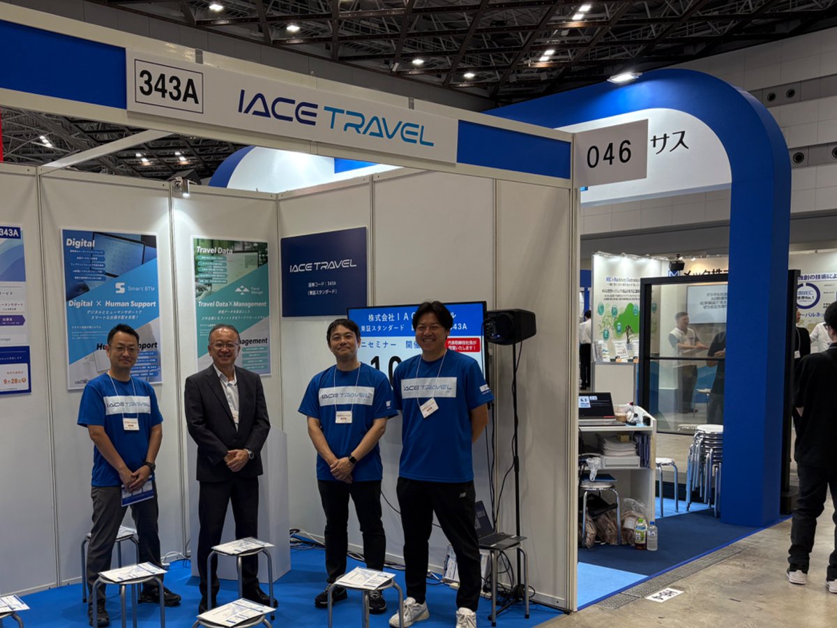 iace_ir's tweet photo. 昨日から多くの皆さまにご参加いただいている、IACEトラベルのブース内ミニセミナー📣

本日も残り3回開催します！

🕑14:00
🕒15:00
🕓16:00

代表の西澤よりお話しさせていただきます✈️

📍東京ビッグサイト 南3・4ホール
📍ブースNo.046

IRフェアにお越しの皆さま、お気軽にお立ち寄りください！ https://t.co/mTv00aVNfC