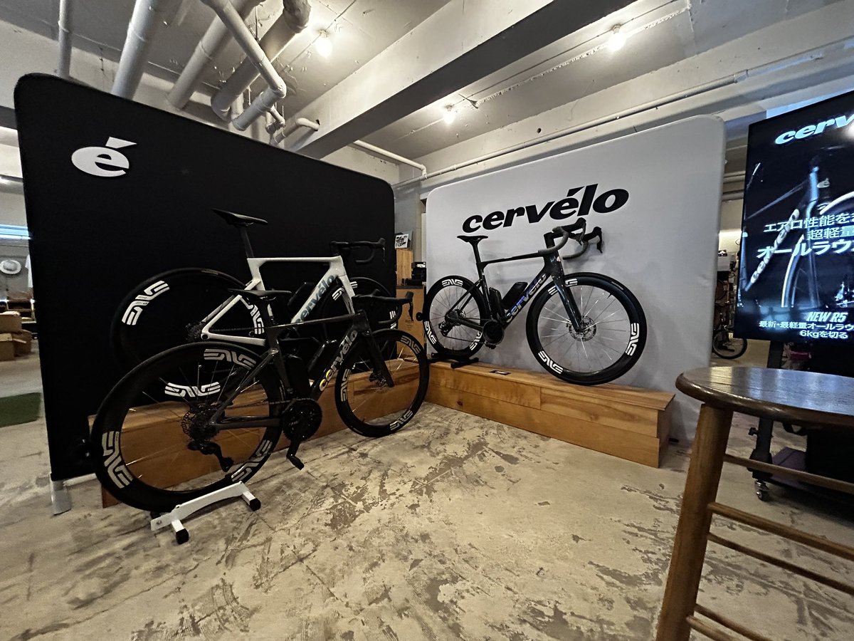 sanojunya0109's tweet photo. 本日も@grumpy_bike さんで試乗会です！
まだまだ在籍しておりますので是非お越しください。
#サーベロ
#cervelo
#試乗会
#ロードバイク https://t.co/KoWYTAQuqq