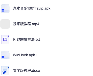 Fang 的图片 2