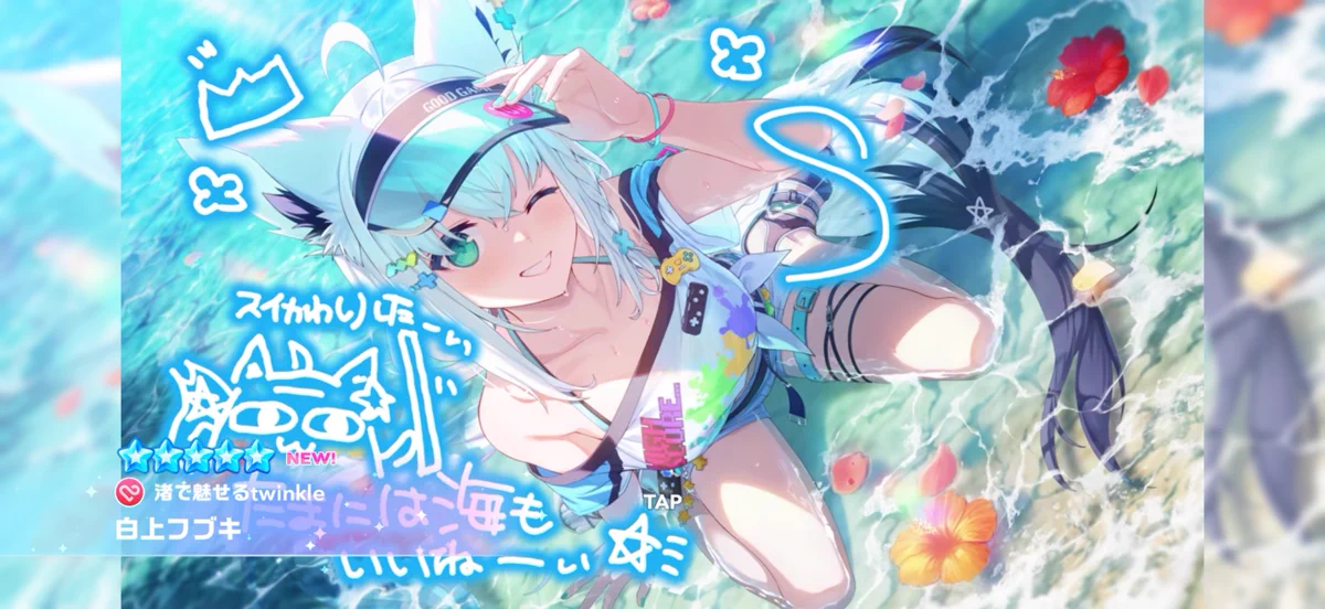 すずしん🌽【すこん部】 on X: 
