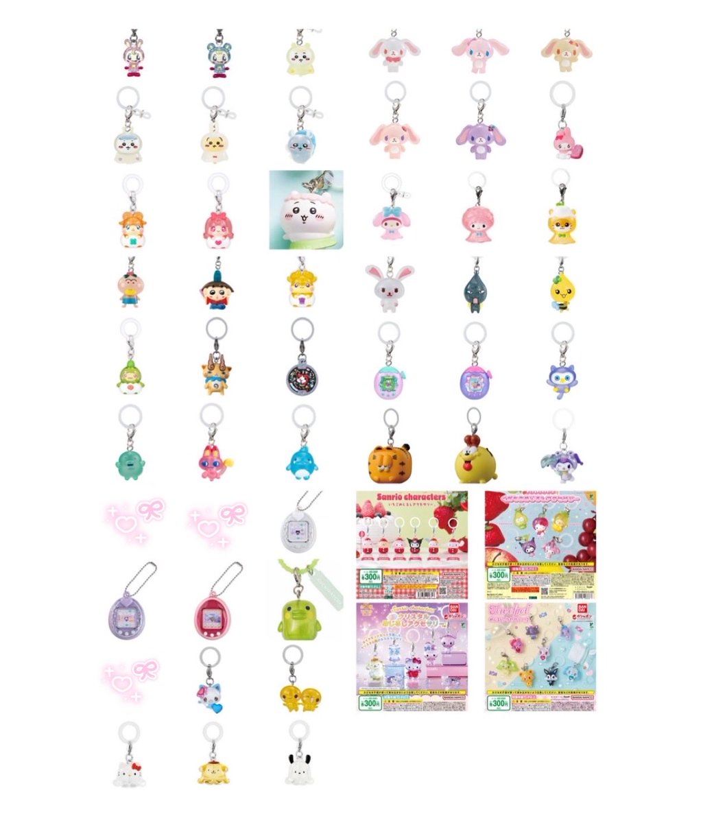 pinkyu___luv's tweet photo. めじるし　交換　ガチャ

譲➡️画像1、3

求➡️画像2、3

郵送のみでの交換📮
纏めての交換を優先させて頂きたい為お返事にお時間をいただくことがあります。

お声掛けよろしくお願い致します♪ https://t.co/2vB7a3FODw