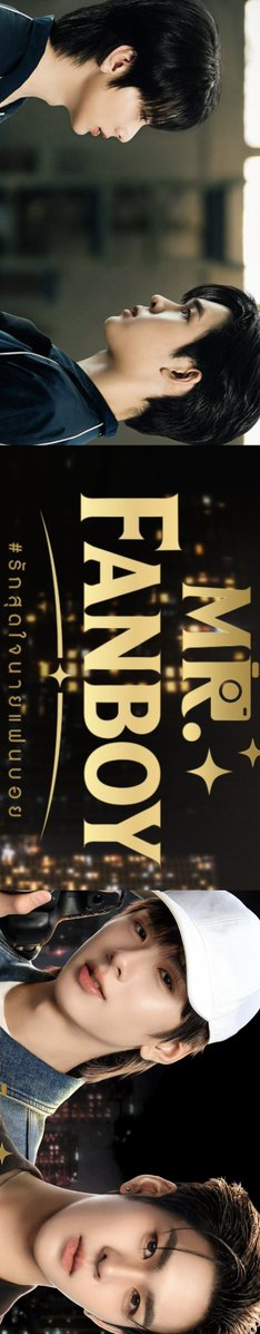 chadaaafilm's tweet photo. auausave’s bookshelf ✨✨💫
┊         ┊       ┊   ┊    ┊       
┊         ┊       ┊   ┊   ˚★⋆
┊         ┊       ┊   ⋆
┊         ┊       ★⋆
┊ ◦
★⋆      ┊ .  ˚
           ˚★

WELCOME RISING THIRDWAN
#FanboyGalaNight
#auausave https://t.co/SCjJXZsqVS