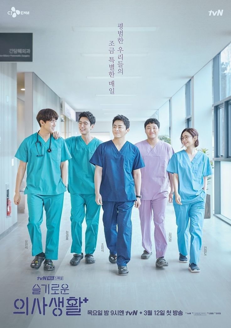 midobirb's tweet photo. 4 kdramas i can’t stop thinking about

(((((((MANA SEASON 3 NYA??))))))) https://t.co/qXyi91fAED
