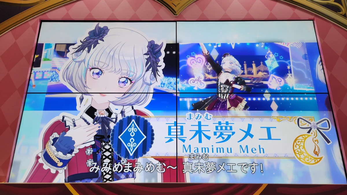 にゃんこ on X: 