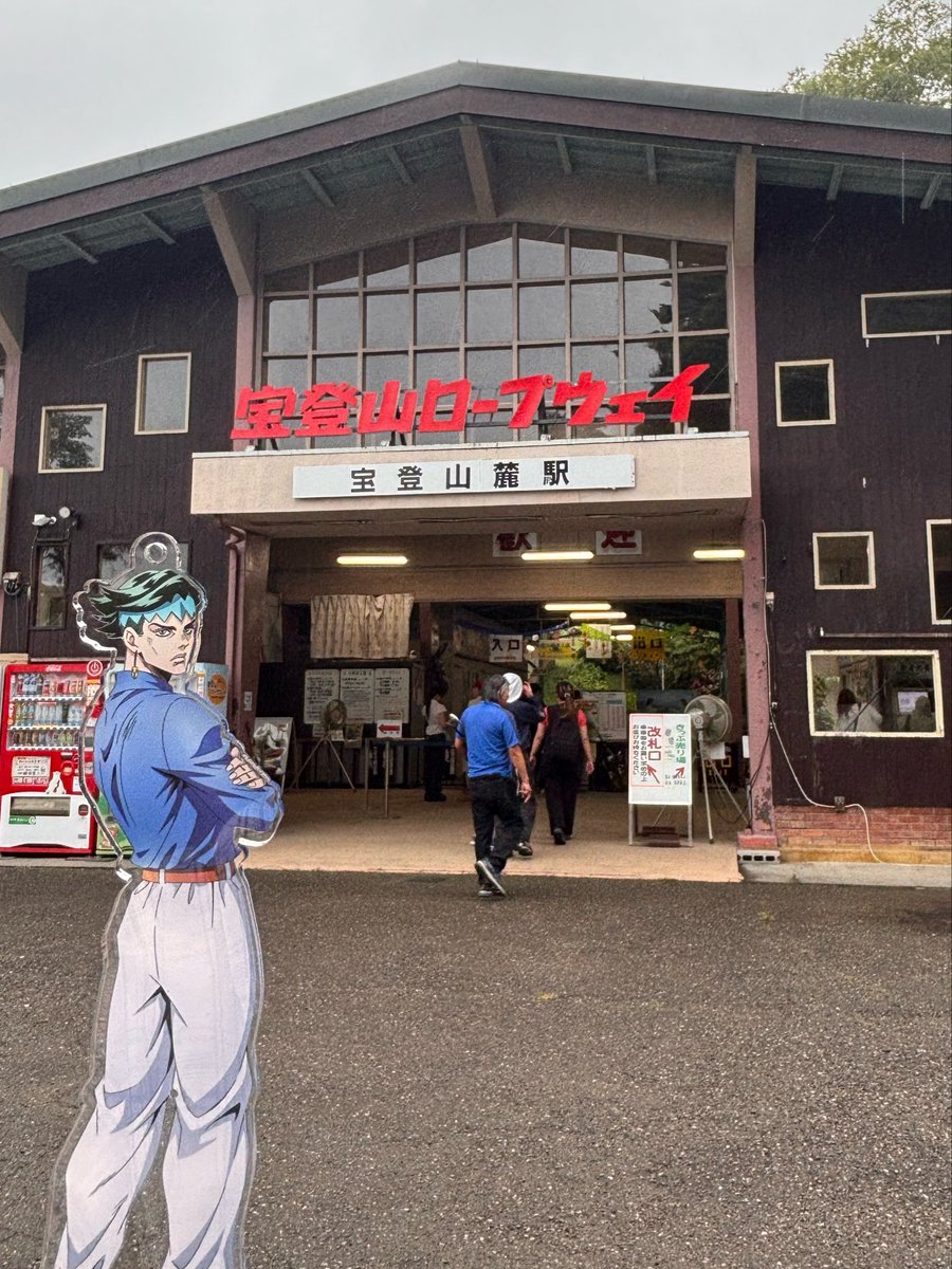 hamuMGA's tweet photo. 旅行先とかでアクスタ写真撮るのにハマってる
(仕方なく着いてきたみたいな感じで🫰🏻) https://t.co/MQGghsPame
