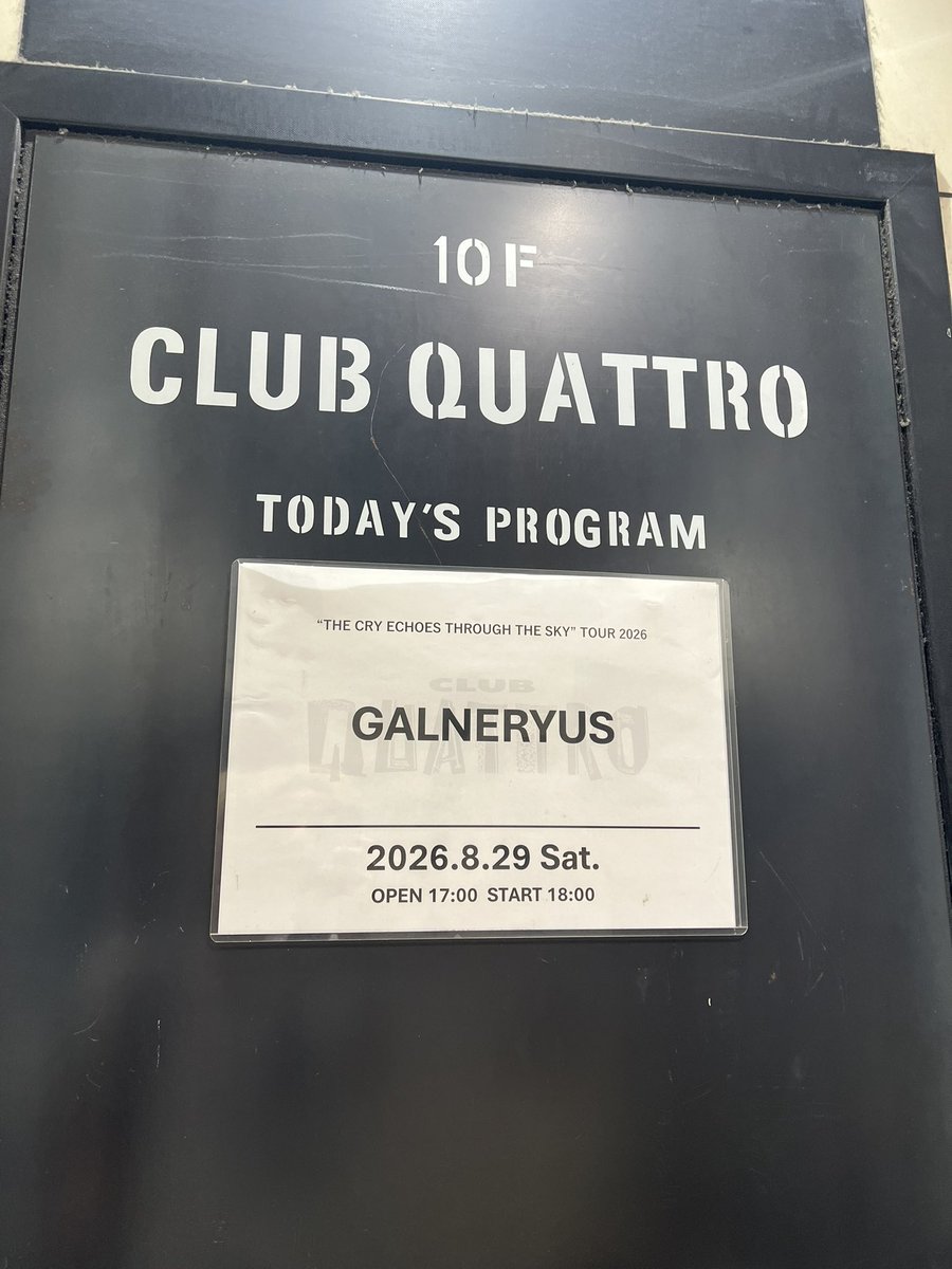 GALNERYUSOFFIC2's tweet photo. GALNERYUS、大阪クラブクアトロに到着‼️

●物販先行販売 15:30〜16:30

●当日券販売 17:00〜

皆様のお越しをお待ちしております‼️ https://t.co/MLhnBCE7Pu
