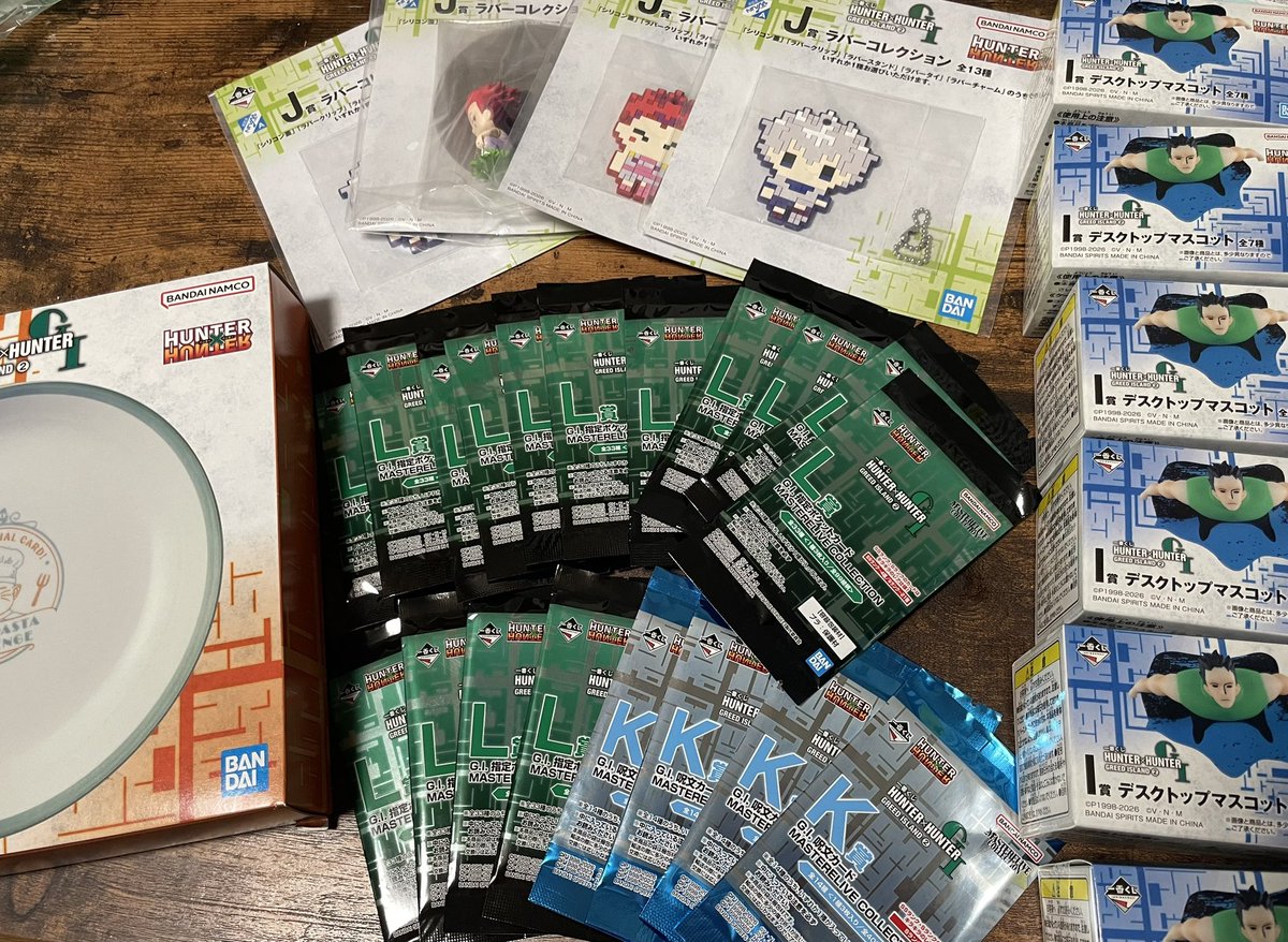 hahawvmwvm's tweet photo. お疲れ、、、、30回やって上位賞なかった😅
朝早くから並んだのにな〜
運がなかった笑 https://t.co/qW0cEjHfdC