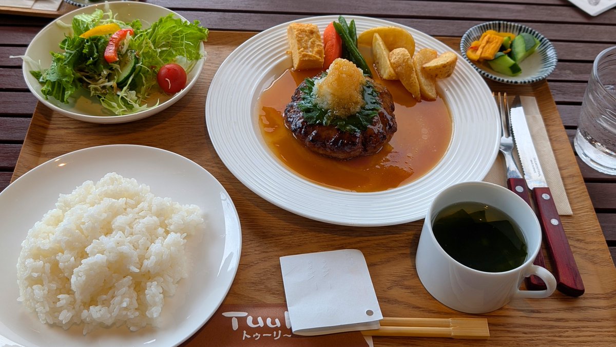 yume9215's tweet photo. 常陸牛のハンバーグ美味しかったです🍽️
袋田の滝近くのトゥーリーさん https://t.co/yGGeqei6sN