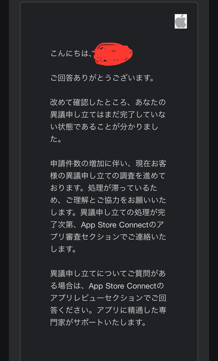 whoo_app's tweet photo. ウチらも焦ってる🥲🥲
でも、今は待つしかできないみたいなの🥲🥲
でも、復活はできそう✌️✌️ https://t.co/IY5Ch4jd9e