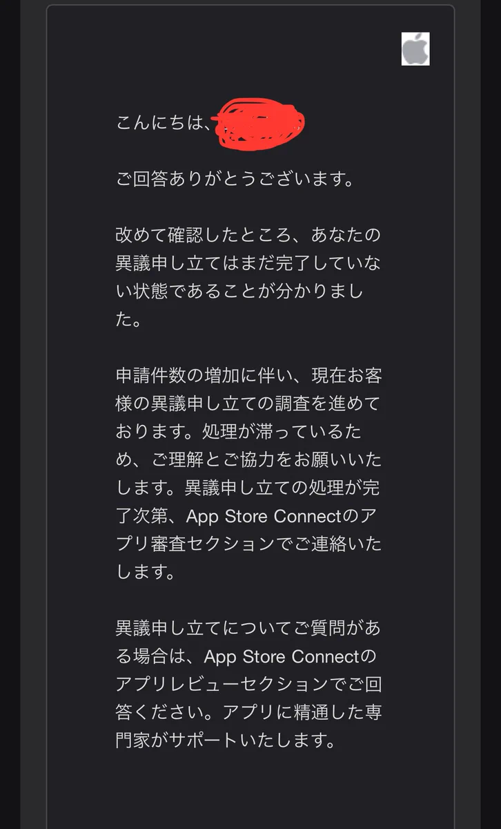 whoo next zenly (@whoo_app) / X